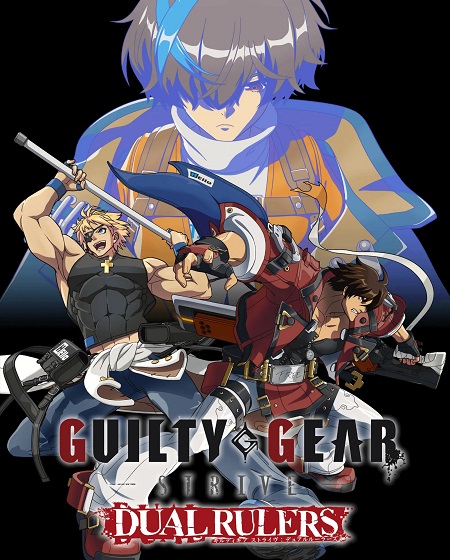 انمي Guilty Gear Strive Dual Rulers الحلقة 8 مترجمة
