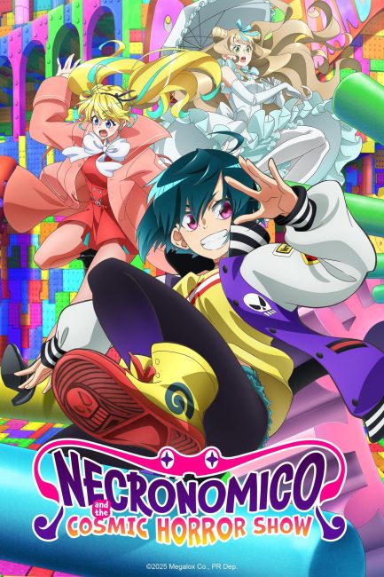 مشاهدة انمي Necronomico no Cosmic Horror Show الحلقة 1 مترجمة حصرى